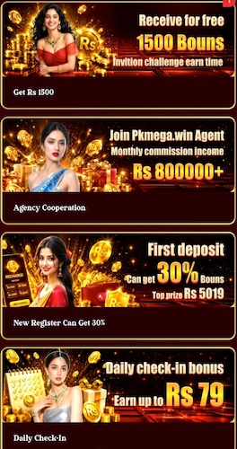 PKMEGA Game