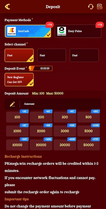 PKMEGA Game