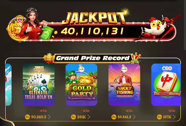 9J Game