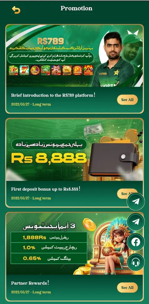 RS789 Game