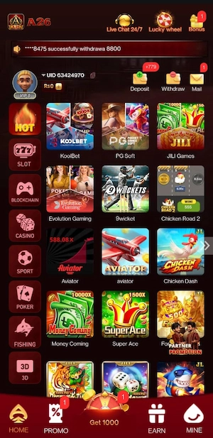 A26 Game