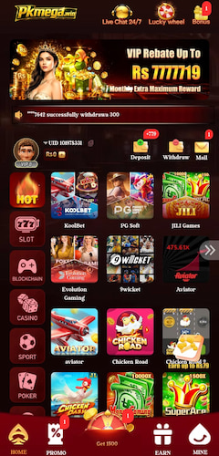 PKMEGA Game