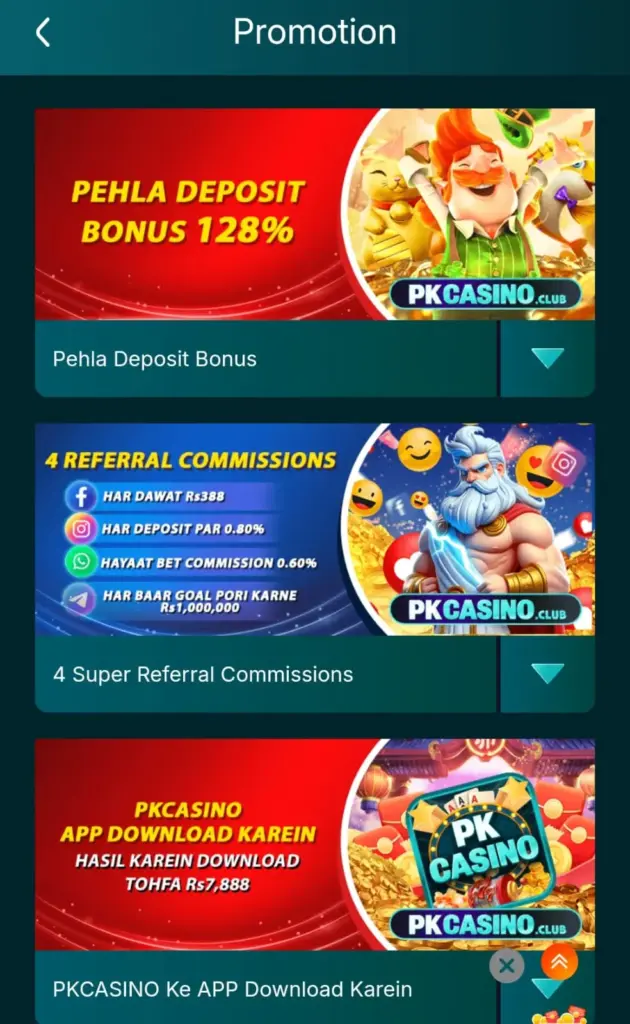PKCASINO Game
