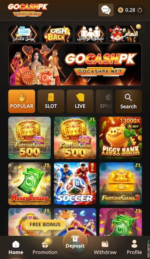 GOCASHPK Game main page