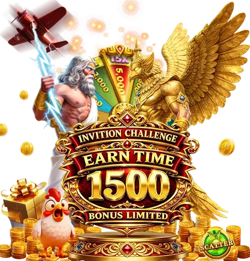 N999 Game