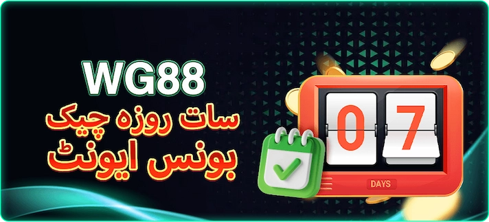 WG88 Game Bonuses