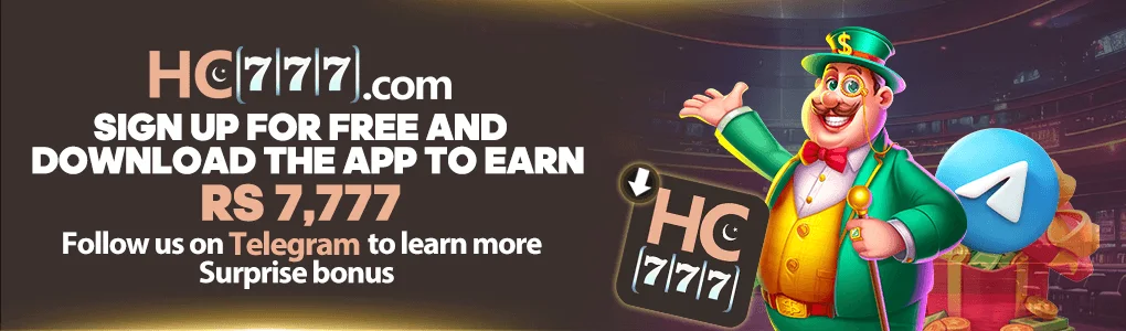 HC777 Game