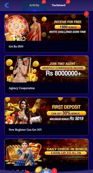 7987 Game 