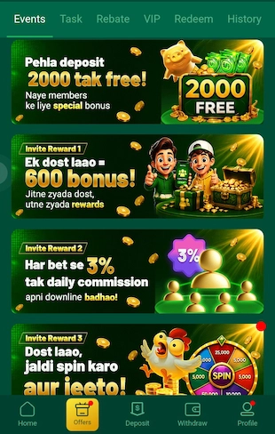 EU777 Game Bonus page