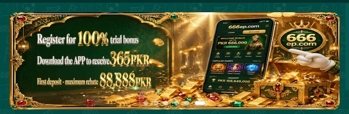 666EP Game