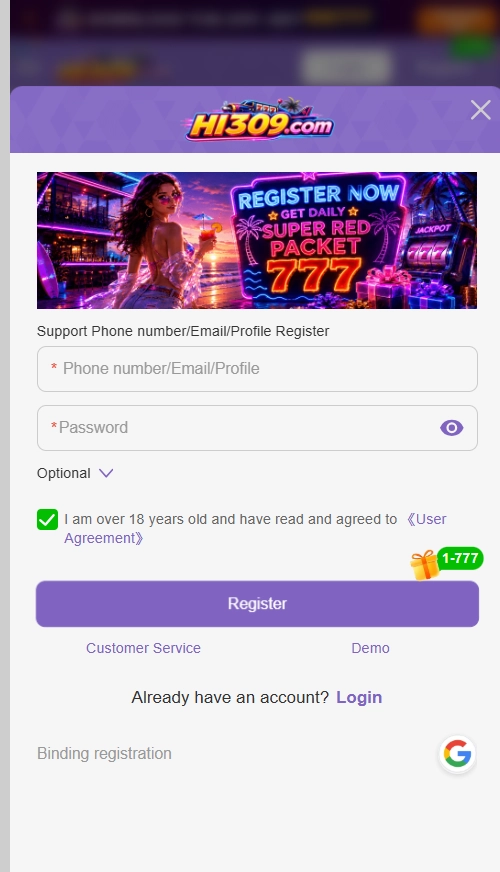 HI309 Game Download