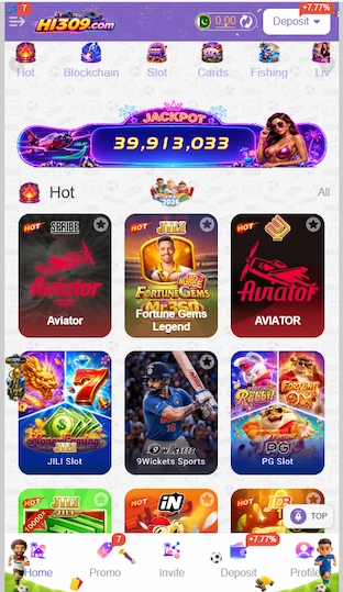 HI309 Game APK