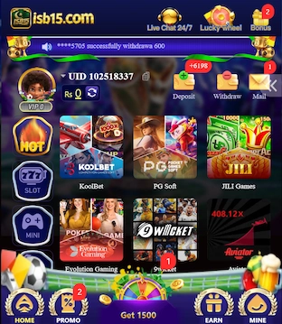 ISB15 Game Main Page