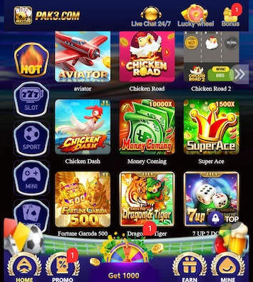PAK3 Game Main Page