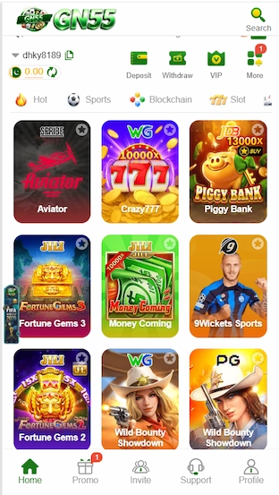 GN55 Game app interface