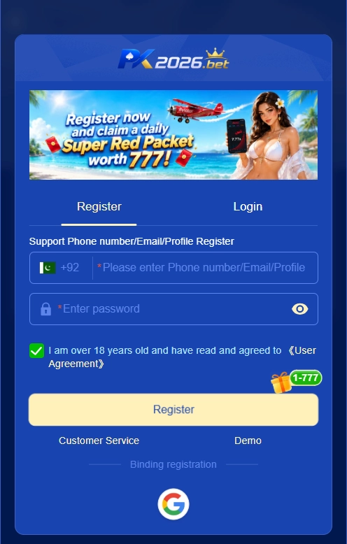 PK2026 Game Login