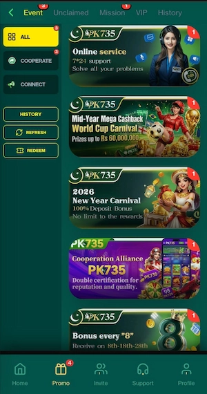 PK735 Game