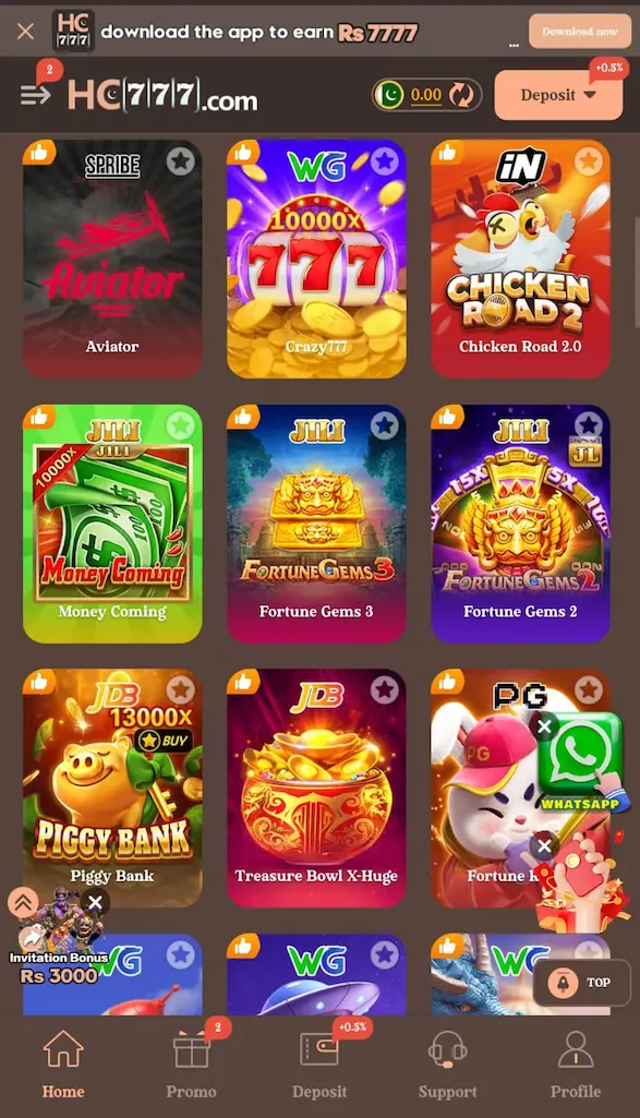 HC777 Game