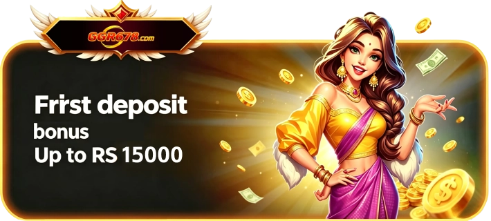 GGR678 Game deposit