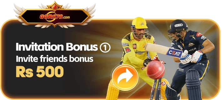 GGR678 Game bonus