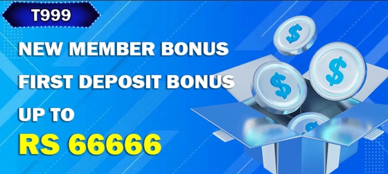 T999 Game