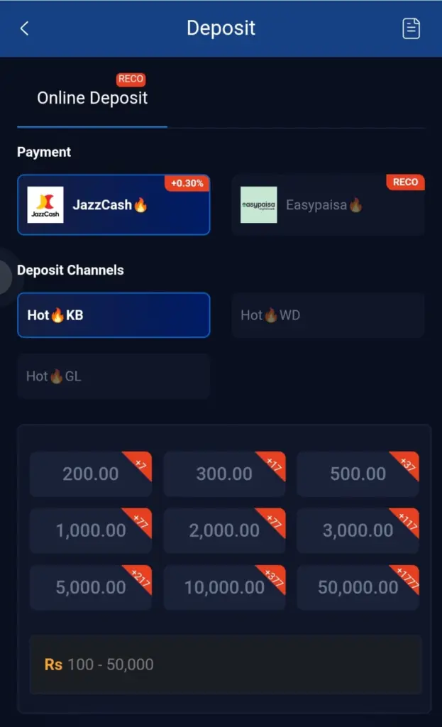 899U Game Deposit