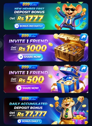 899U Game bonuses