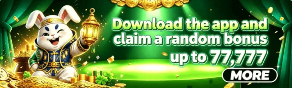 PAK5D Game download
