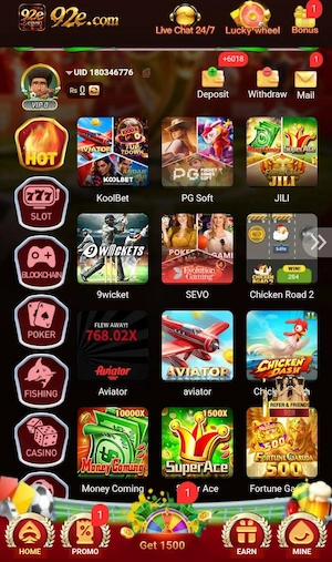 92E Game register