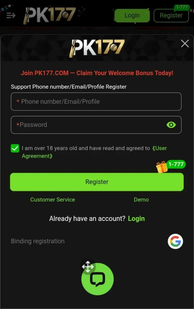 PK177 Game register