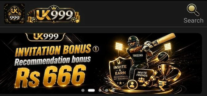 UK999 Game Bonuses