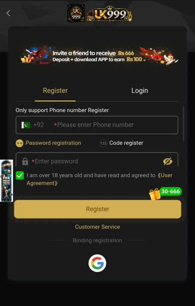 UK999 Game register
