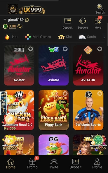 UK999 Game Main page