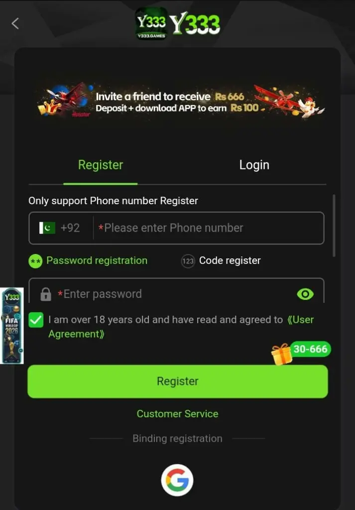 Y333 Game register
