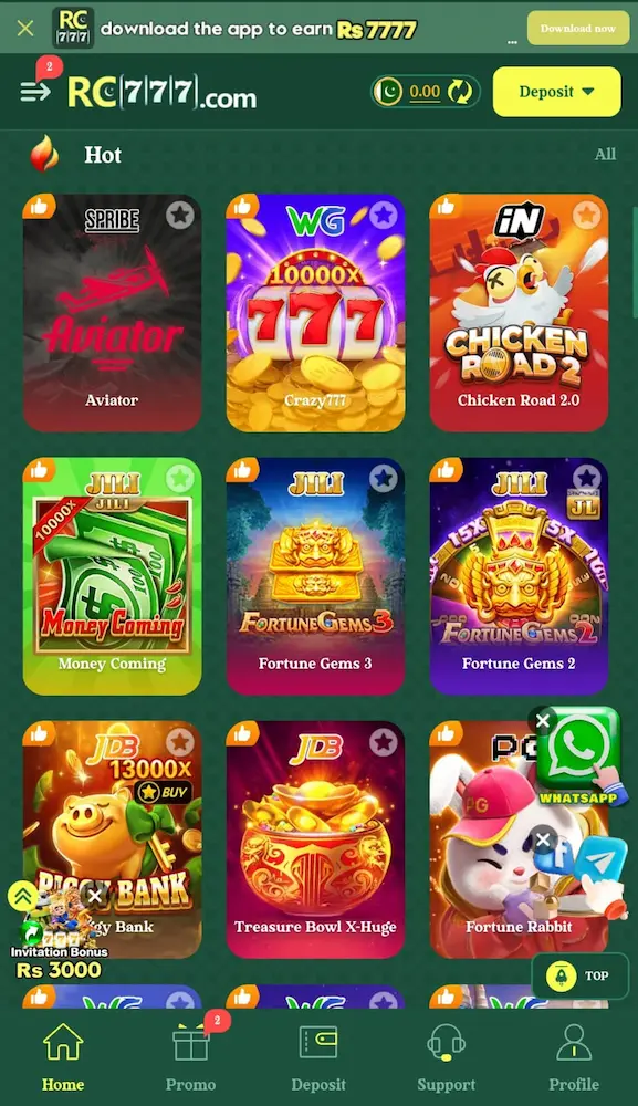 RC777 Game