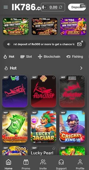 IK786 Game Main Page