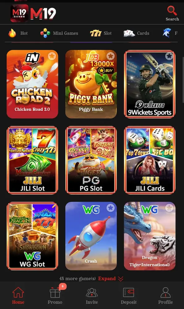 M19 Game