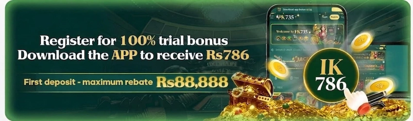 IK786 Game register