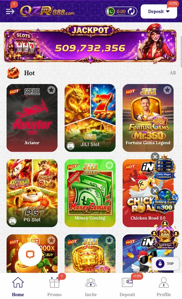 QZR888 Game