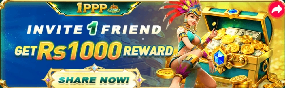 1PPP Game