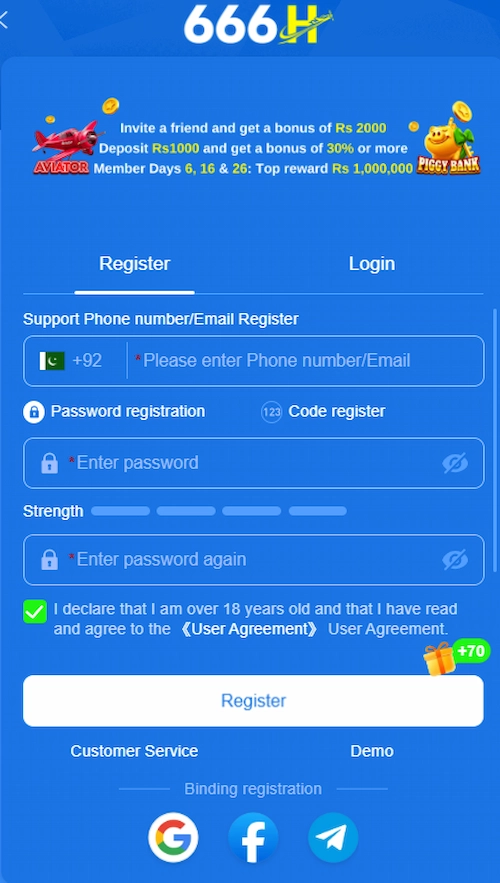 666H Game Register