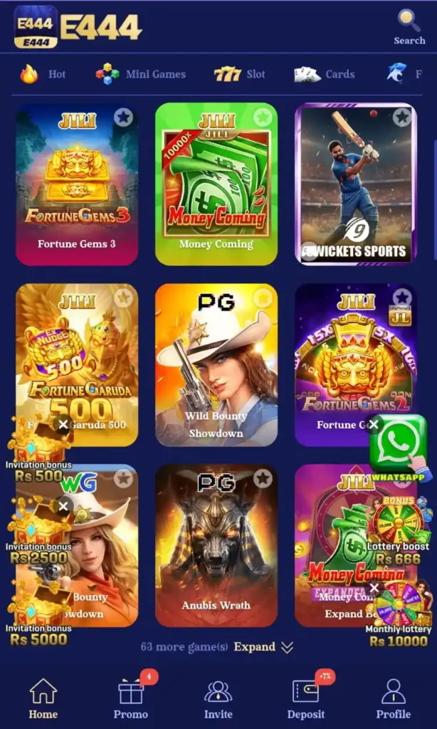 E444 Game